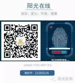 如何制定智能篮球训练计划_1